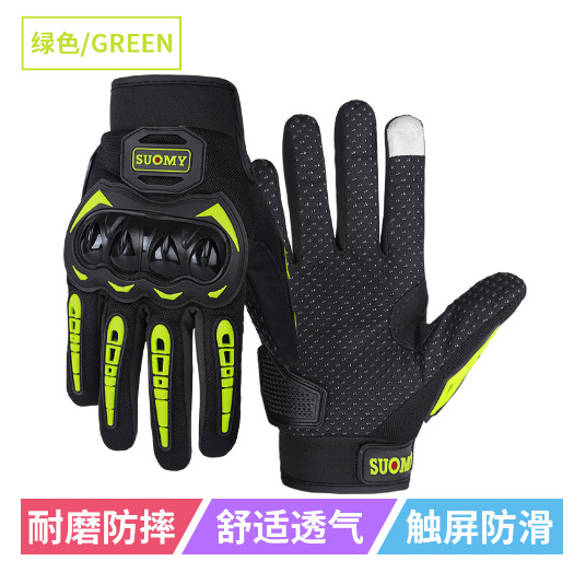 Guantes de moto verano de los hombres de verano guantes de montar protección solar a prueba de viento anti-caída fuera de carretera equipo de la motocicleta retro de las mujeres
