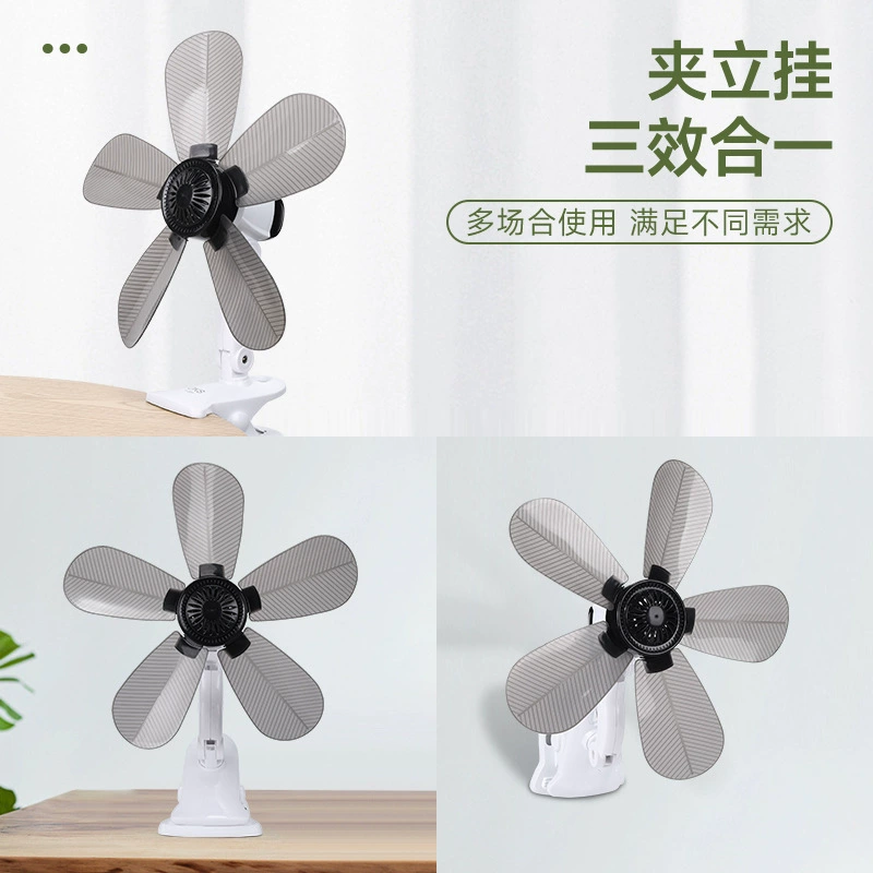 (Cross-border trading), air fan for bed