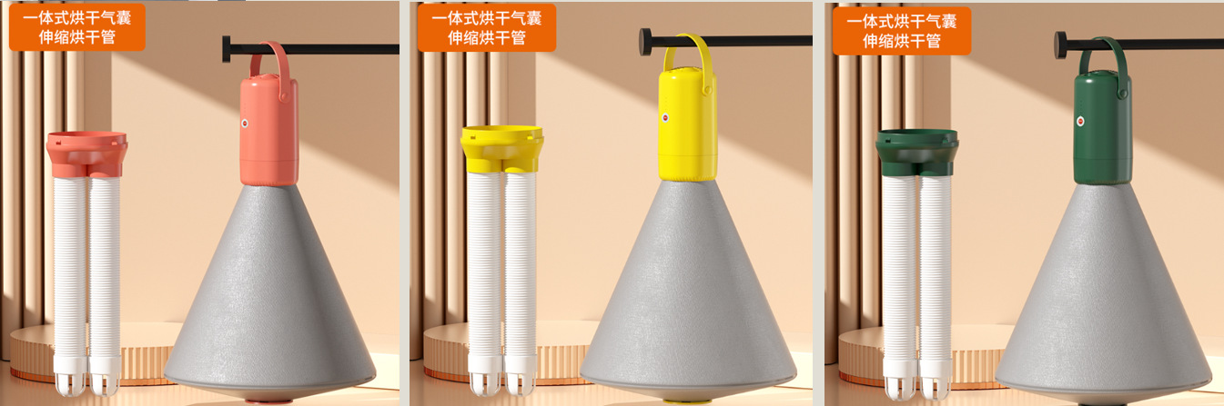 건조기 + 건조 튜브 + 교수형 가방 녹색