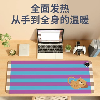 【加热0异味】多巴胺色加热鼠标垫3c认证超大号发热暖桌垫电脑桌