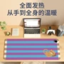 加热发热异味超大桌垫