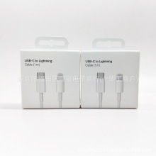 mO¿PDһהb 20W侀14ϵоС׺