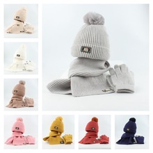 外贸现货儿童秋冬新款围巾帽子手套三件套套装加绒毛球针织保暖帽
