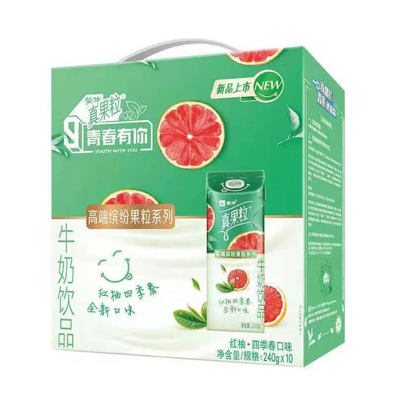 蒙牛真果粒青春有你高端缤纷果粒系列牛奶饮品240g*10盒整箱批发|ms