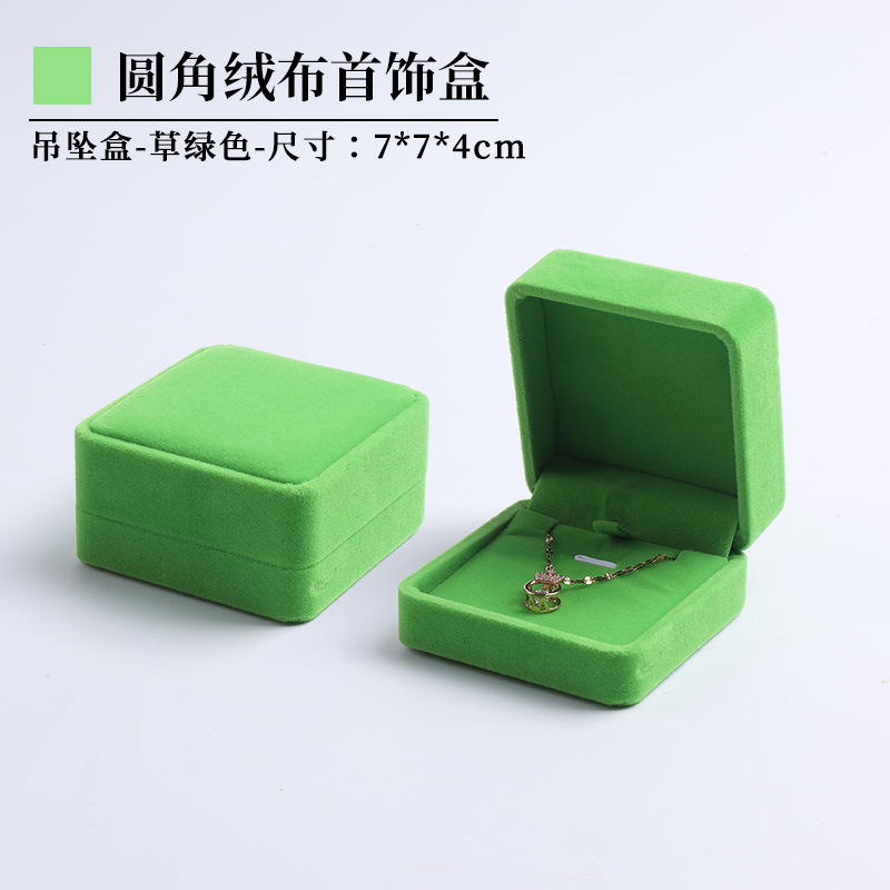 Frutas verdes personalizadas caja de joyería logotipo puede imprimir caja de embalaje de joyería revestida caja de colgante de pulsera de especificación completa