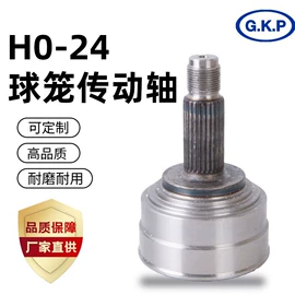 离合器片;离合器从动盘;离合器压盘