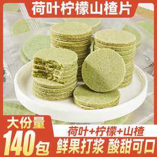 ���~����ɽ�Ƭ���_θ�Mԭζɽ髟o���������Թ��B�����ʳ