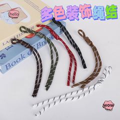 Ins編みカラー紐ストラップ編み紐潮バッグストラップストラップストラップファッションdiyキーロープストラップ