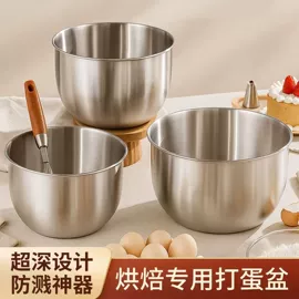 盘;保鲜盒、饭盒;碗