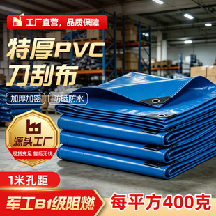 400g���Ͳ�؛܇������������겼�����ˮ���̨܇�Ó��L��