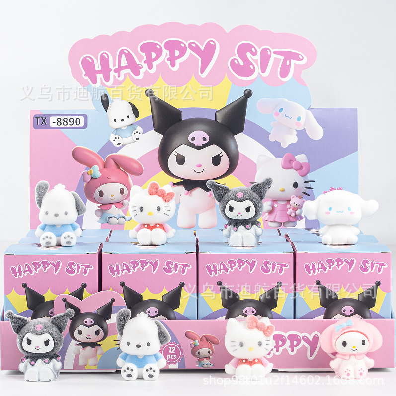 Flocked Sanrio Blind Box Ornaments, Children's Small Toys, Bubble Mart Stalls, Wholesale Trendy Toys, Blind Bags