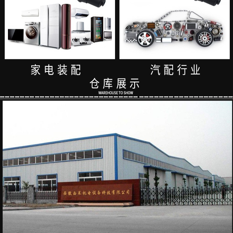 艾迪生/气动螺丝刀/力矩风批/油压脉冲工具/飞机装配/电动数显扳