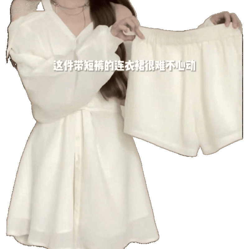 夏季女装连衣裙女2025流行裙子套装杏色温柔长袖短裙露肩字裙|undefined