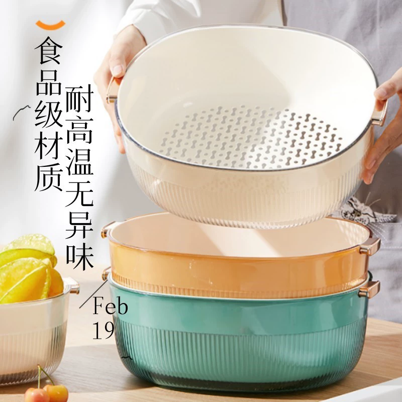 Кухонная двухслойная толстая раковина бытовая многофункциональная корзина для слива фруктов