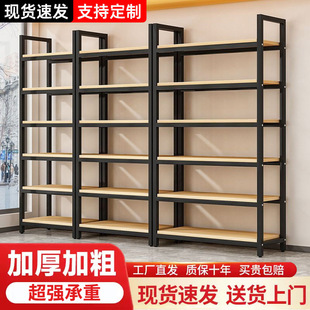 ����؛��������ľ���ʳ�̵��ľ���չ�ܕ��ܶ��ӂ}�����չʾ��