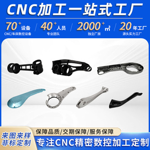 �\�I����C�����P��������  AI���ΙC���˷ǘ���� CNC�Cе�ۚ��w