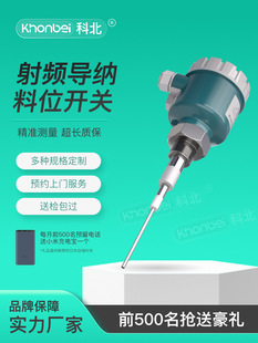 khonbei���l���{��λ�_�P���ʽ��ճ��ˮ�ͷ����͜�ҺλӋ������