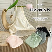 �Ը��p���ٽz��ѝ�̽������U�վW���ߏ����mɣ�Q�z���dŮʿ����ѝ