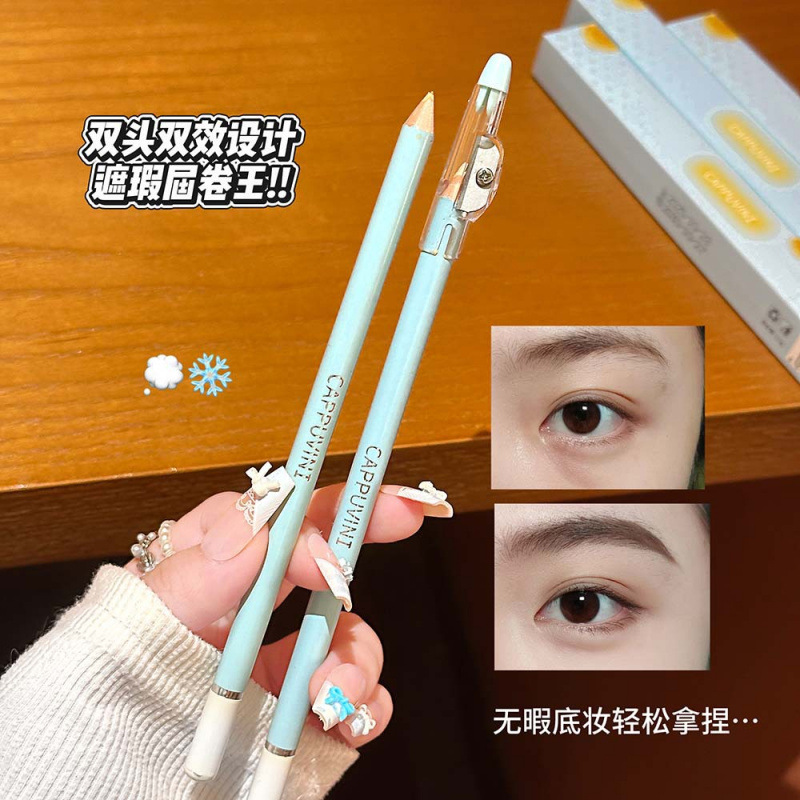CAPPUVINI blindaje de piel suave, acné, maquillaje transfronterizo impermeable, anti-transpiración.