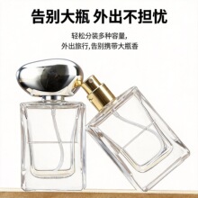 ͸��������ˮƿ50ml��ˮ���b��ƿ��yʽ��Շ��Fƿ���yƷ�ʊyƿ