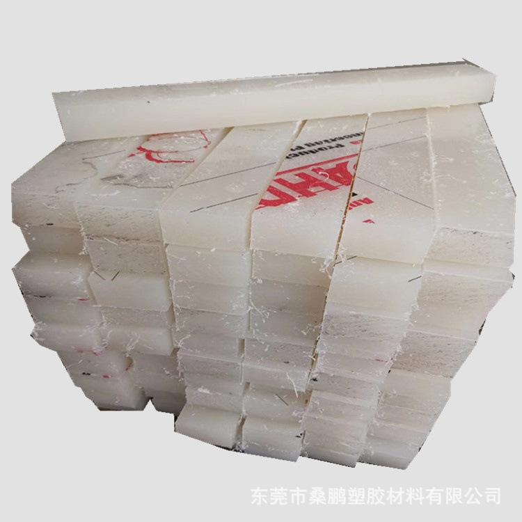 PEEK板 PPS PTFE PVDF棒 防静电PC PA尼龙板材 加工PEI PET POM板