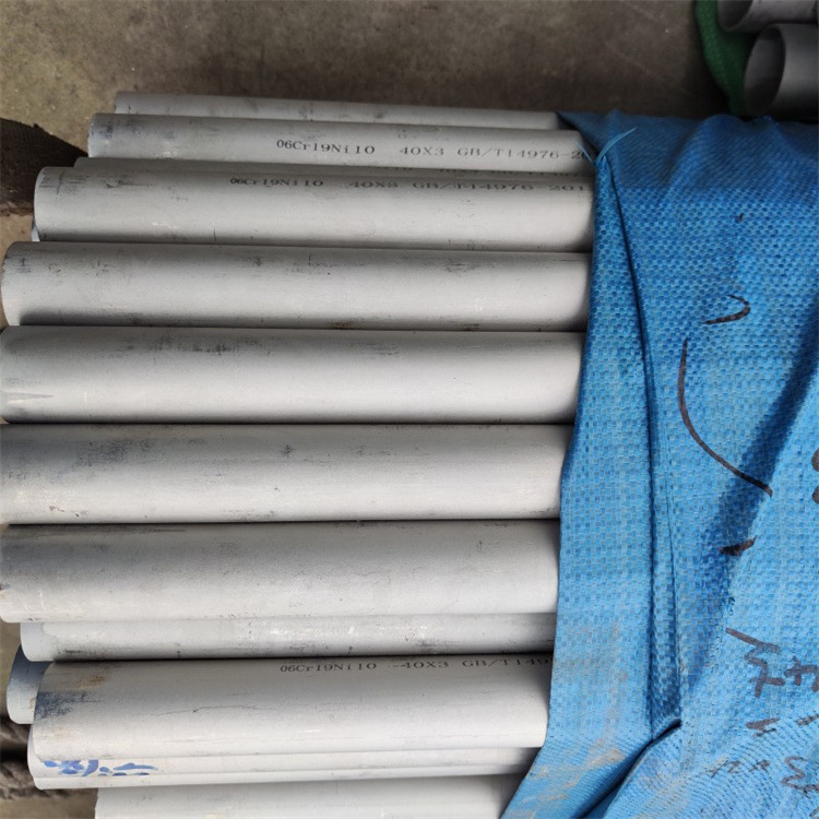 2205双相不锈钢管|S31803薄壁管|双相不锈钢厚壁管|无缝管 规格齐