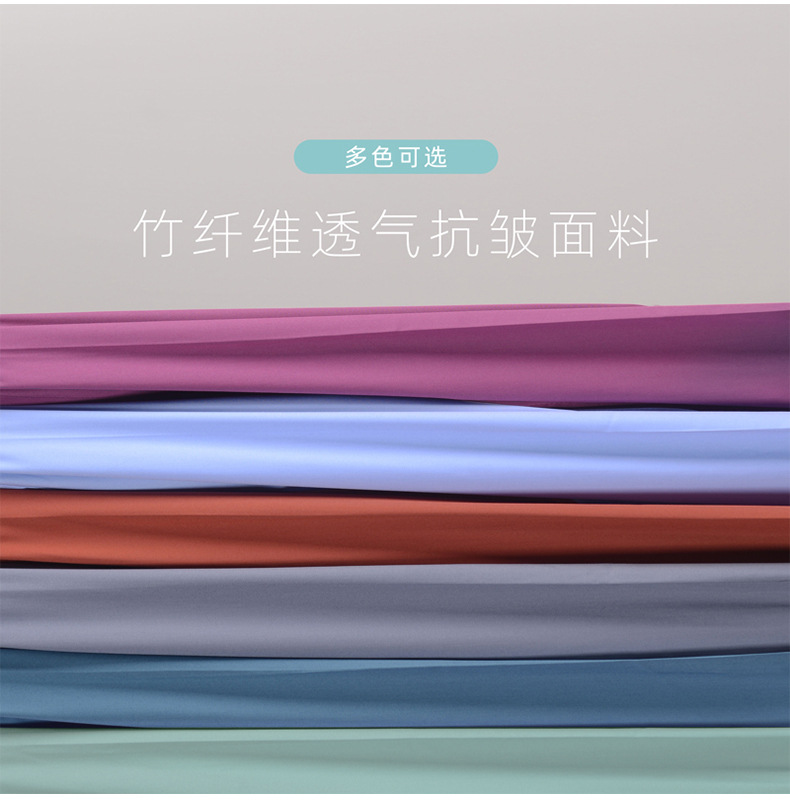 竹纤维女短_02.jpg