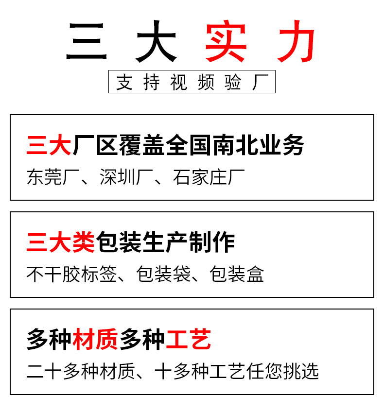 工厂_02.jpg
