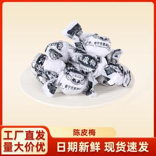 �Ƥ÷�Α��Ӽӑ�������Ԓ÷���T�������Ƀ��rͯ����f��ʳƷ���]