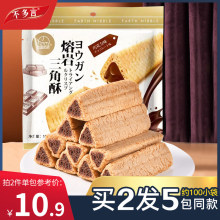 100�����������ֽ������ɿ���ζ�A������ɾW�t���e��ʳ�����