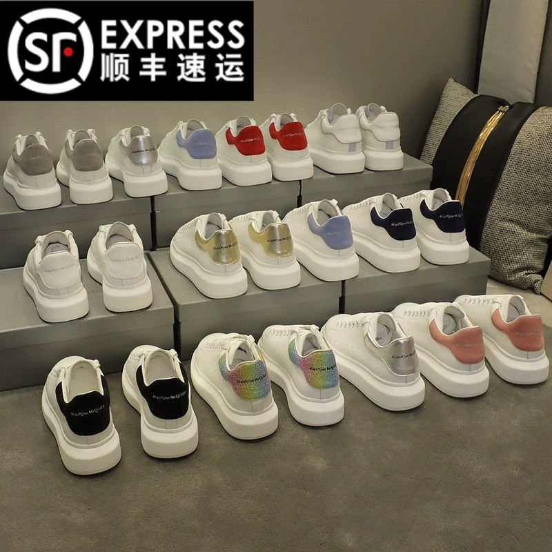 McQueen All-match White Shoes Women's Autumn and Winter New Leather Thick Sole Elevated Platform Shoes Leather Couple's Casual Sneakers