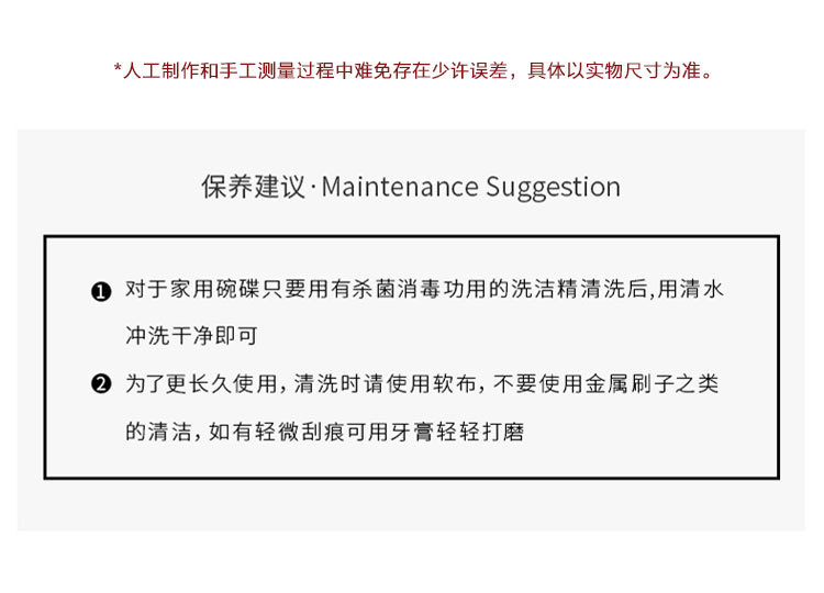 清酒壶_13.jpg