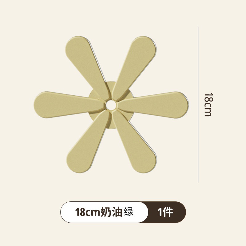 싱글피스 크림그린 [1PCS]