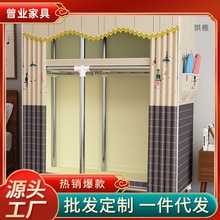 Z繒4【承重1600斤】布衣柜家用卧室全钢架简易组装出租房用钢管