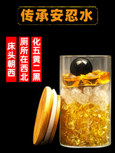 �氲��ˮ�[�����^�����l���g�������������������S���ڰ���ˮƿ