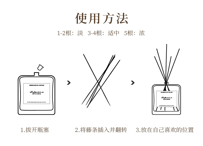 BP100阿里详情_17