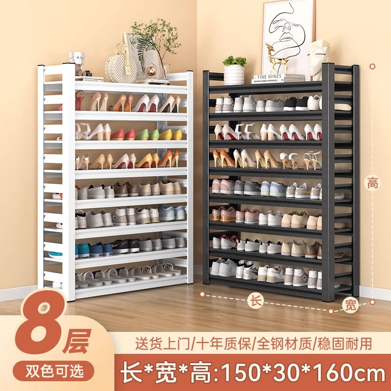 Zapatero de acero para el hogar piso de la puerta simple estante de almacenamiento pasillo puerta de entrada zapato trasero gabinete multi-capa estante de almacenamiento de hierro