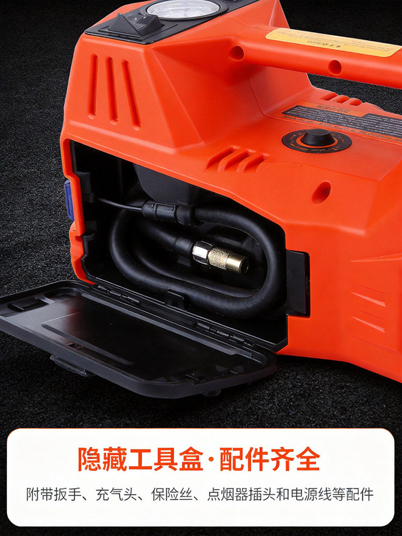 5-ton electric hydraulic 0kg 12V multi-functional car tire changing tool with inflatable lighting emergency toolbox