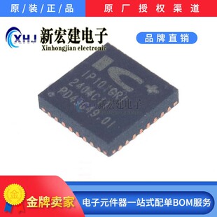 ���IICPLUS/������  IP101GRR IP101GRI ��̫�W���w�հl�� ԭ��