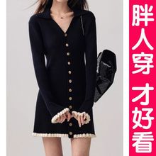 秋法式小香风针织连衣裙女胖气质修身显瘦字短裙