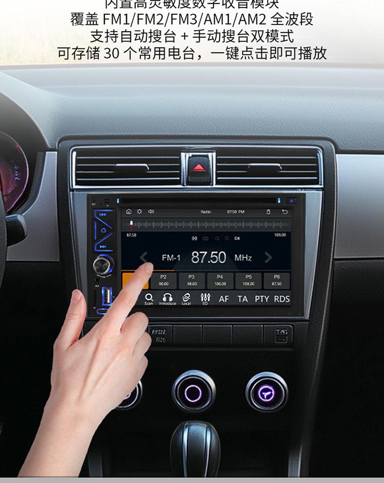 New 6.2inch HD Car MP5/DVD Player with Bluetooth, AM/FM, Fast Charging, and Wireless Connectivity