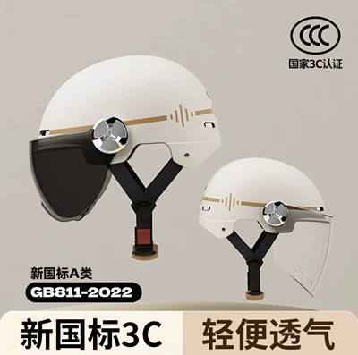 Motorcycle Men's All-Season Safety Helmet – Motosiklet kaskı (dəbilqə)