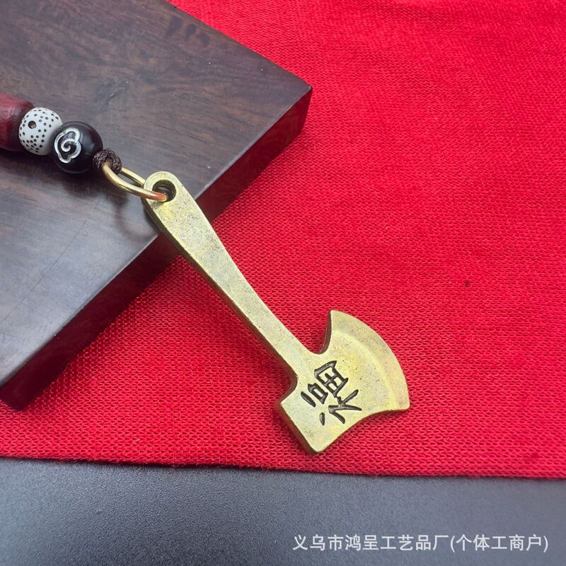 天官赐福钥匙扣挂件合金八卦牌六字真言金属工艺品挂饰批抖音爆款|undefined