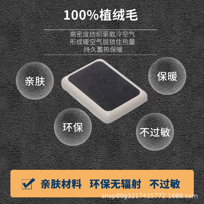 暖脚宝2025新款充电暖脚神器学生暖脚贴暖腿加热冬天热水袋电暖宝|undefined