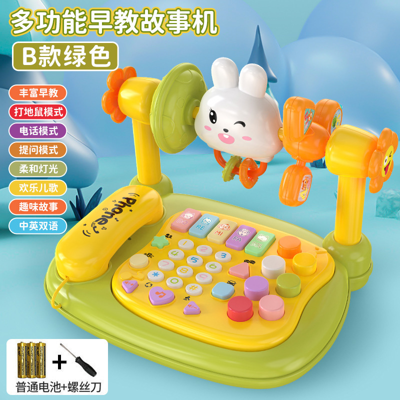 Bebé 0 - 3 - 6 años de edad máquina de educación temprana, juguetes para niños, teléfono multifuncional, campana para bebés, piano de música