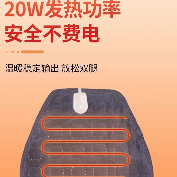 電動三輪車加熱クッション電気加熱速達専用エマ台鈴宗申雅迪シート発熱クッション|undefined
