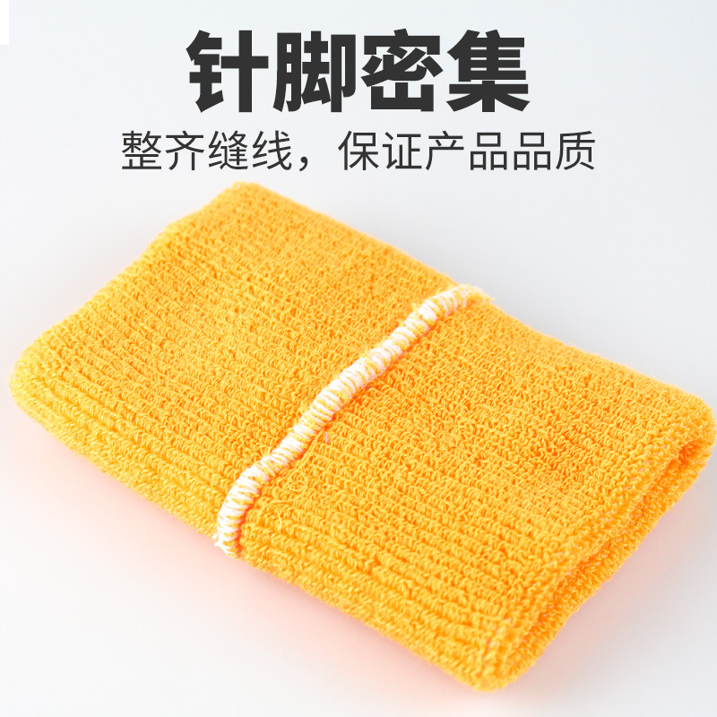 Transfronterizos absorción de sudor toalla respirada muñeca de punto baloncesto fútbol hu pulsera de bádminton tenis fitness peso protector
