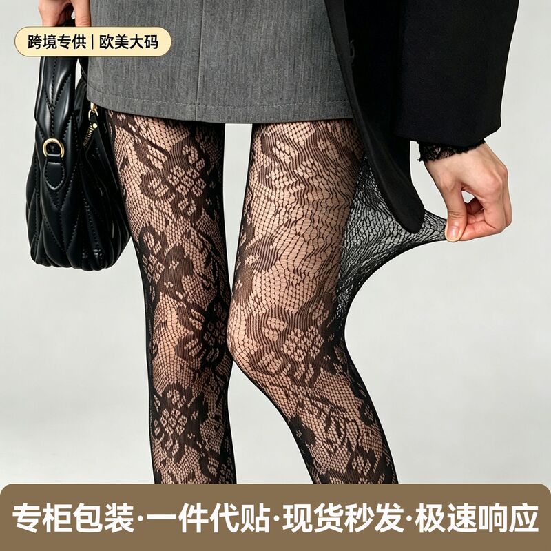 Women's Stockings Cross-Border Amazon Hot-Selling European and American Plus-Size Foreign Trade Women's Clothing Sexy Hollow-Out Jacquard Slimming Leggings