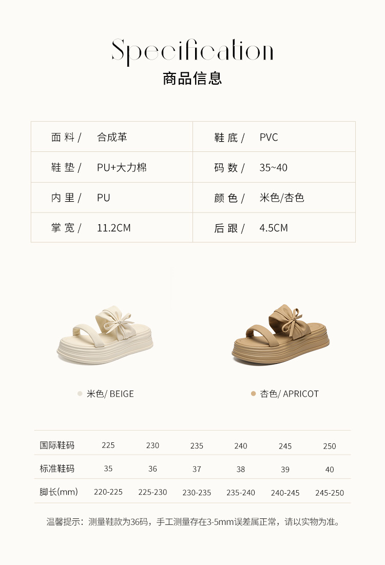 Sandal nữ quai nơ xỏ ngón phong cách tiên nữ — CE19 màu mơ chi tiết 8