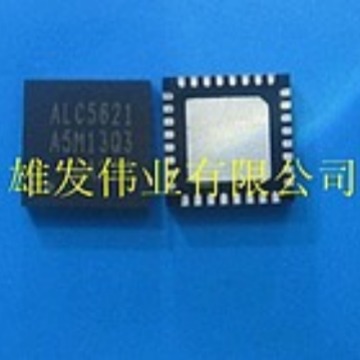 ALC5621-GRT   全新实体店现货 旺旺询价